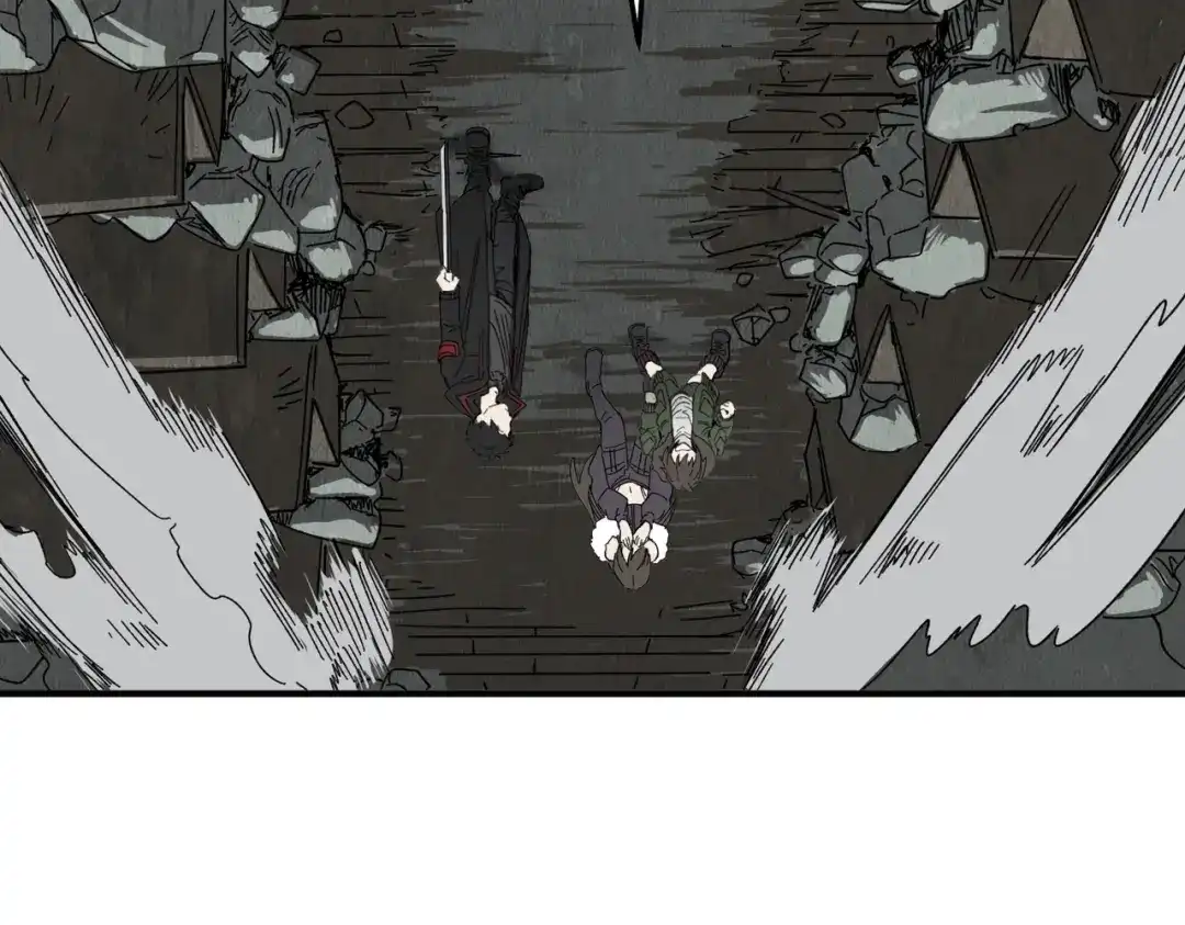 我在末世当阎王 第3话 丧尸出笼！领略技能：鬼斩！！！ 第12页