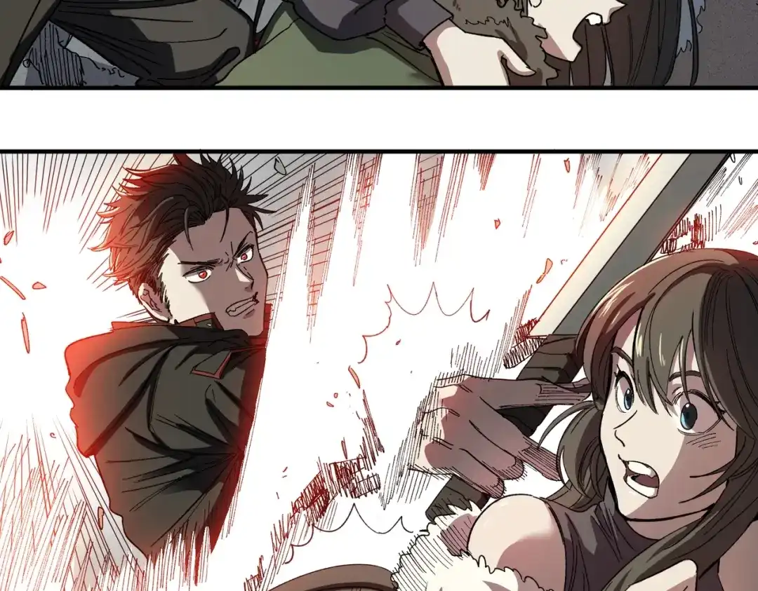 我在末世当阎王 第3话 丧尸出笼！领略技能：鬼斩！！！ 第85页