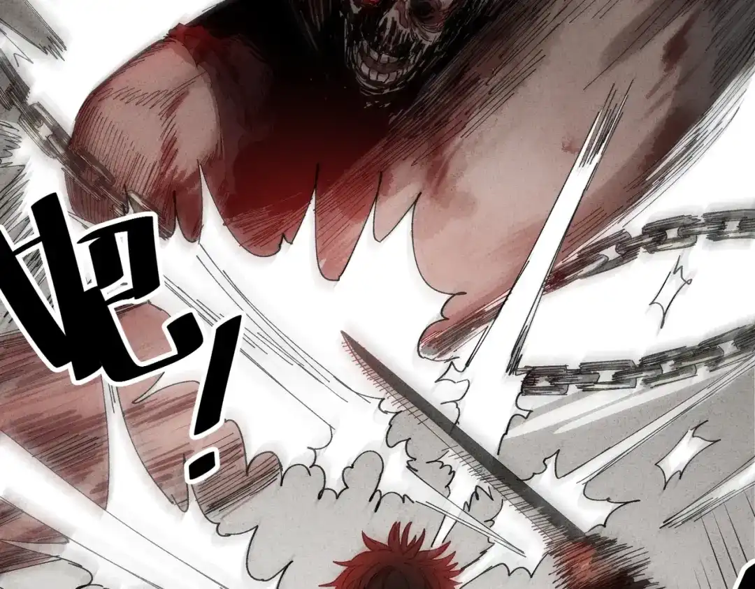 我在末世当阎王 第3话 丧尸出笼！领略技能：鬼斩！！！ 第109页
