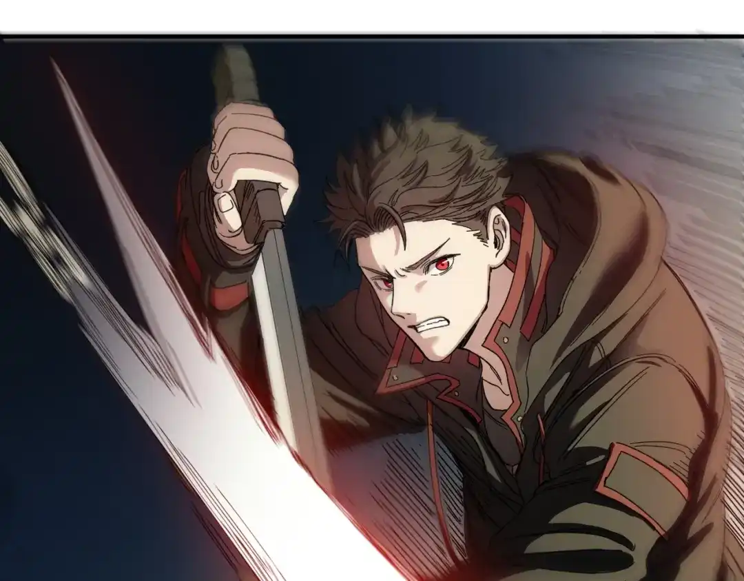 我在末世当阎王 第3话 丧尸出笼！领略技能：鬼斩！！！ 第96页