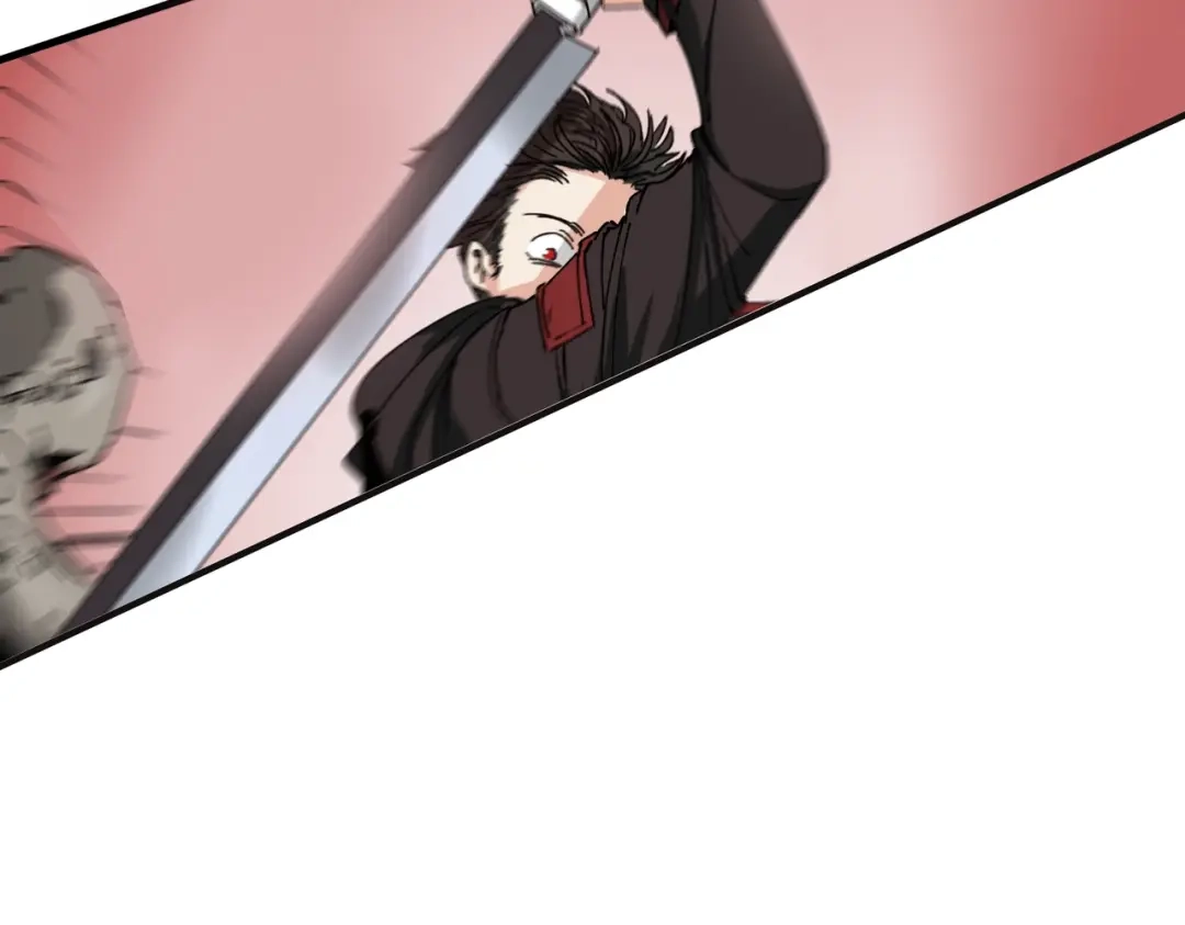 我在末世当阎王 第3话 丧尸出笼！领略技能：鬼斩！！！ 第27页