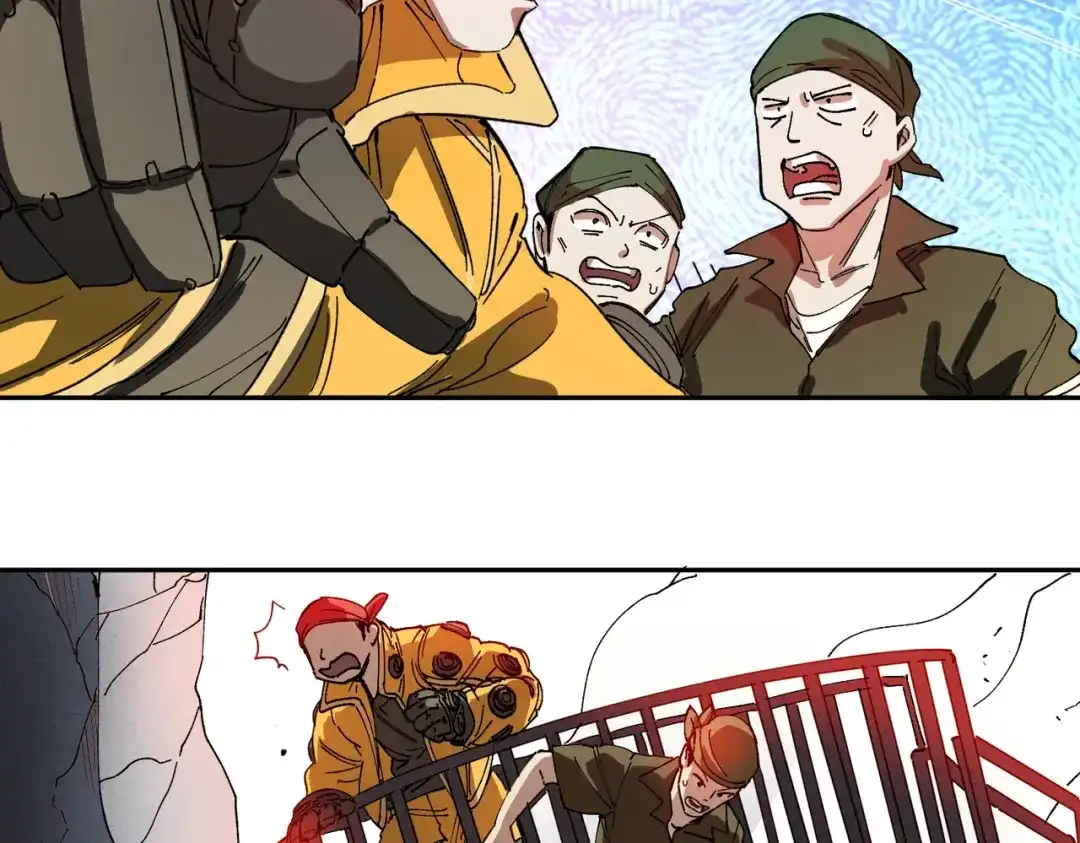 我在末世当阎王 第3话 丧尸出笼！领略技能：鬼斩！！！ 第114页