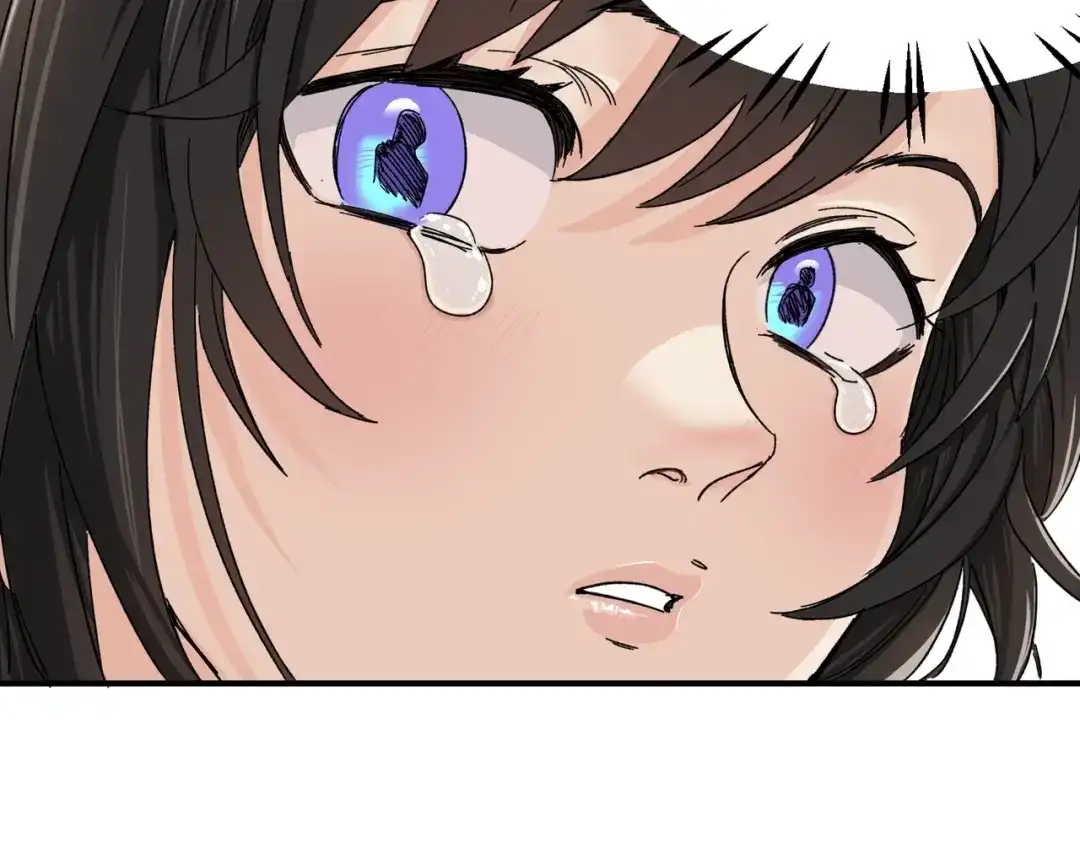 我在末世当阎王 第3话 丧尸出笼！领略技能：鬼斩！！！ 第53页