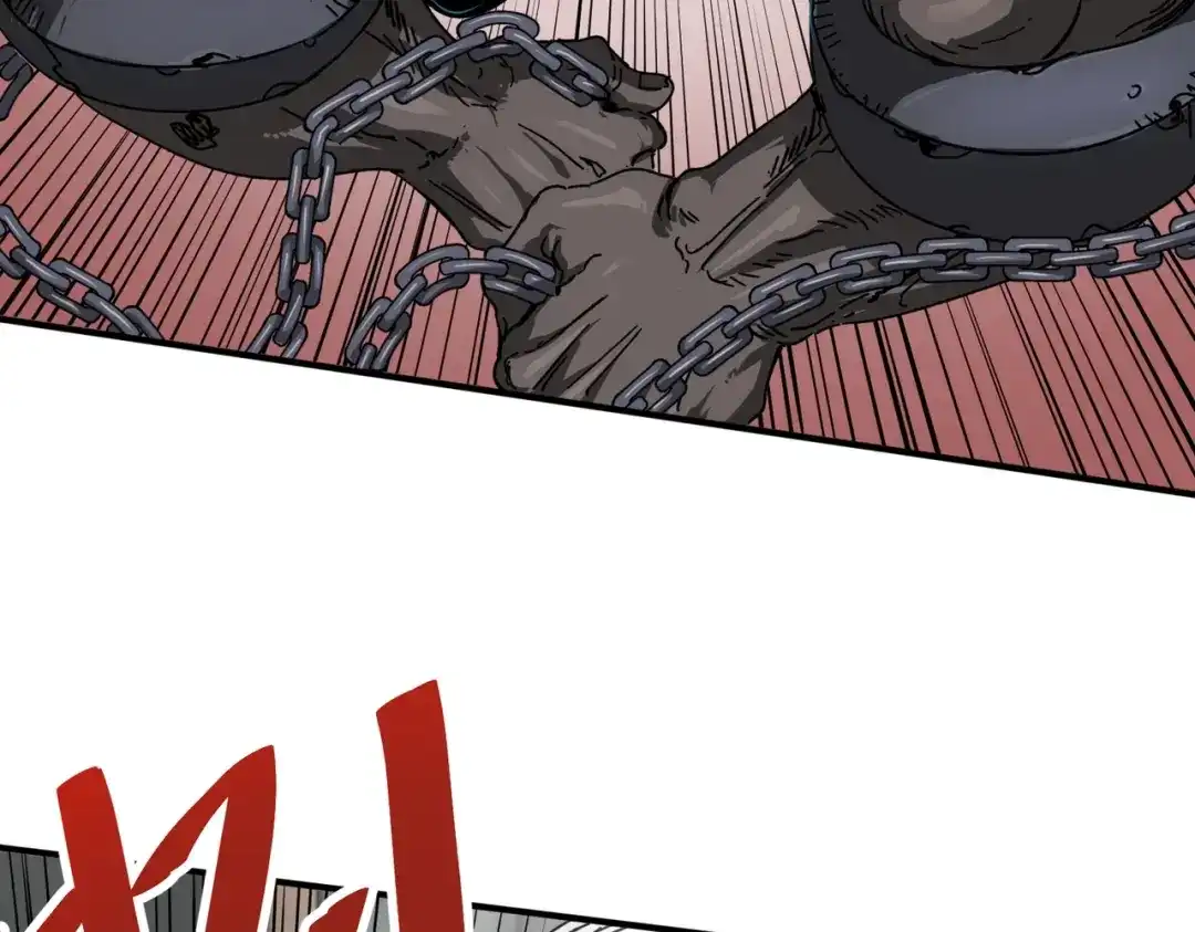 我在末世当阎王 第3话 丧尸出笼！领略技能：鬼斩！！！ 第75页