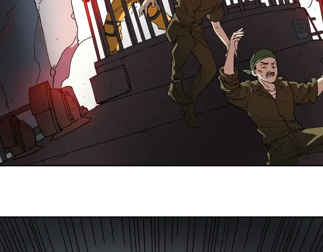 我在末世当阎王 第3话 丧尸出笼！领略技能：鬼斩！！！ 第115页