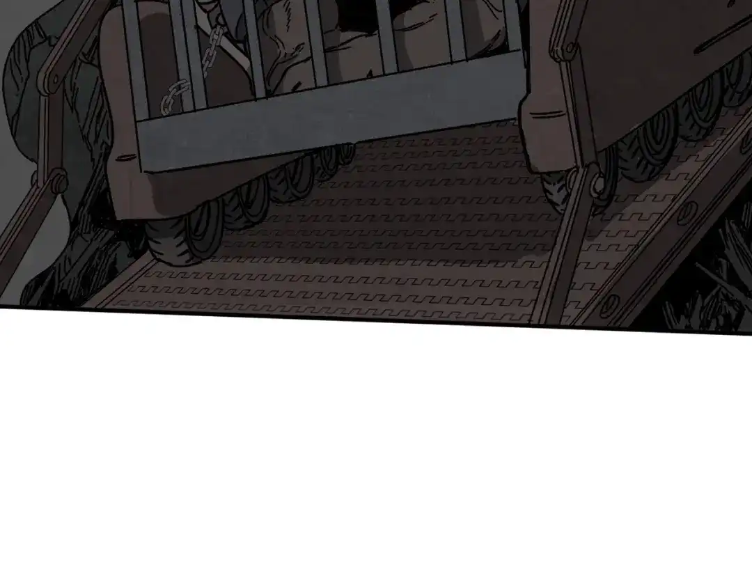 我在末世当阎王 第3话 丧尸出笼！领略技能：鬼斩！！！ 第66页