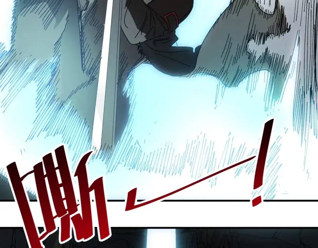 我在末世当阎王 第4话 这种垃圾不杀掉留着做什么？ 第8页