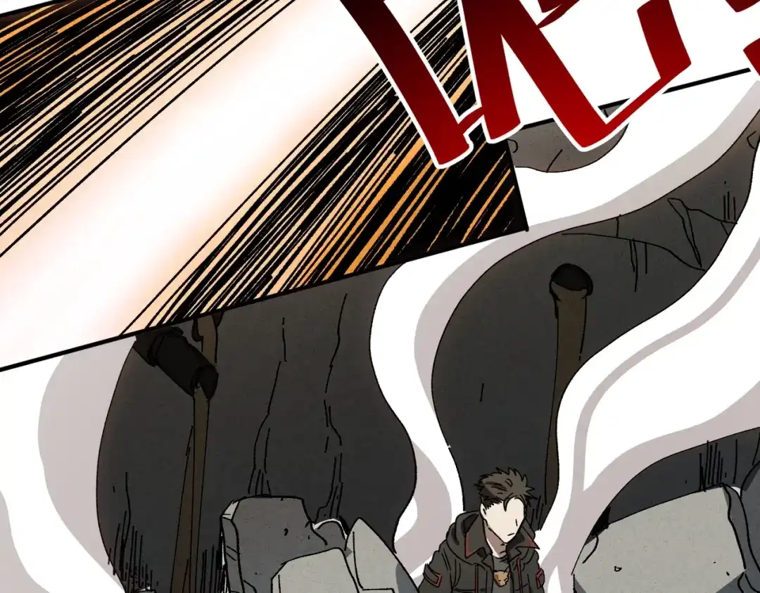 我在末世当阎王 第4话 这种垃圾不杀掉留着做什么？ 第70页