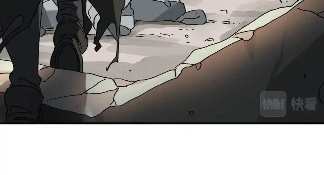 我在末世当阎王 第4话 这种垃圾不杀掉留着做什么？ 第55页