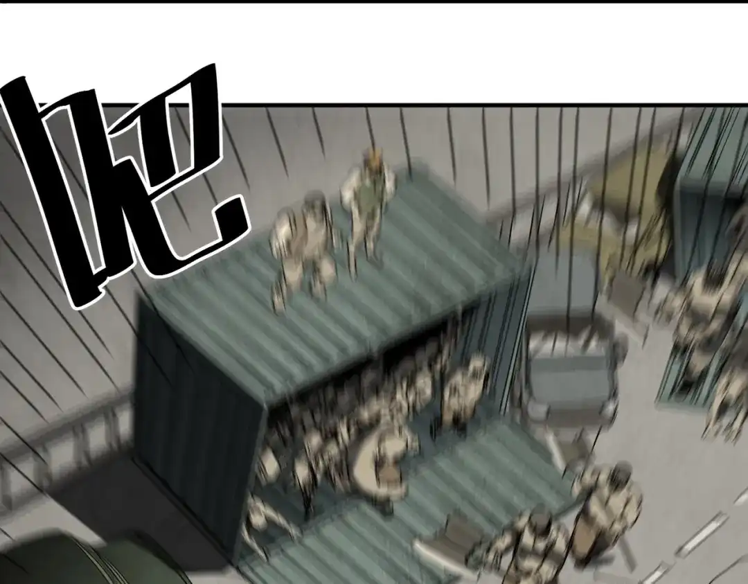 我在末世当阎王 第5话 这个级别的丧尸再多来几只！ 第54页