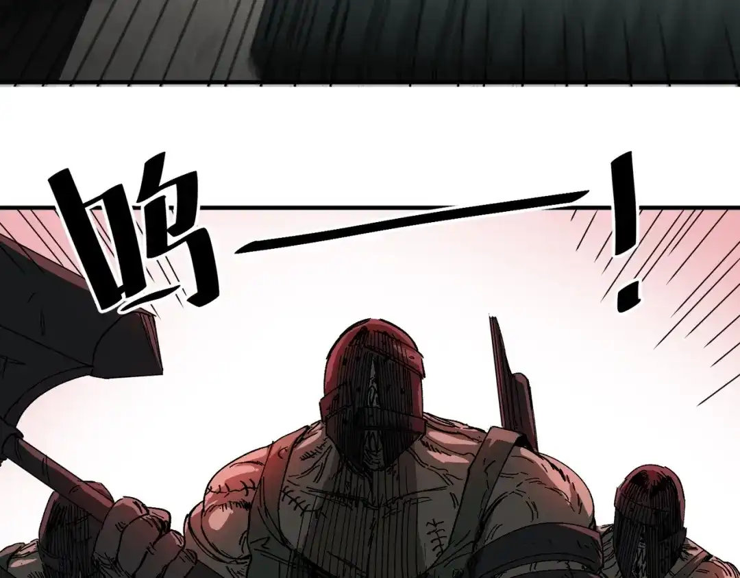 我在末世当阎王 第5话 这个级别的丧尸再多来几只！ 第57页