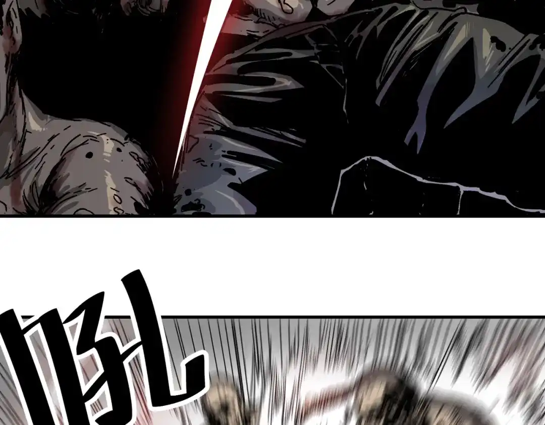 我在末世当阎王 第5话 这个级别的丧尸再多来几只！ 第17页