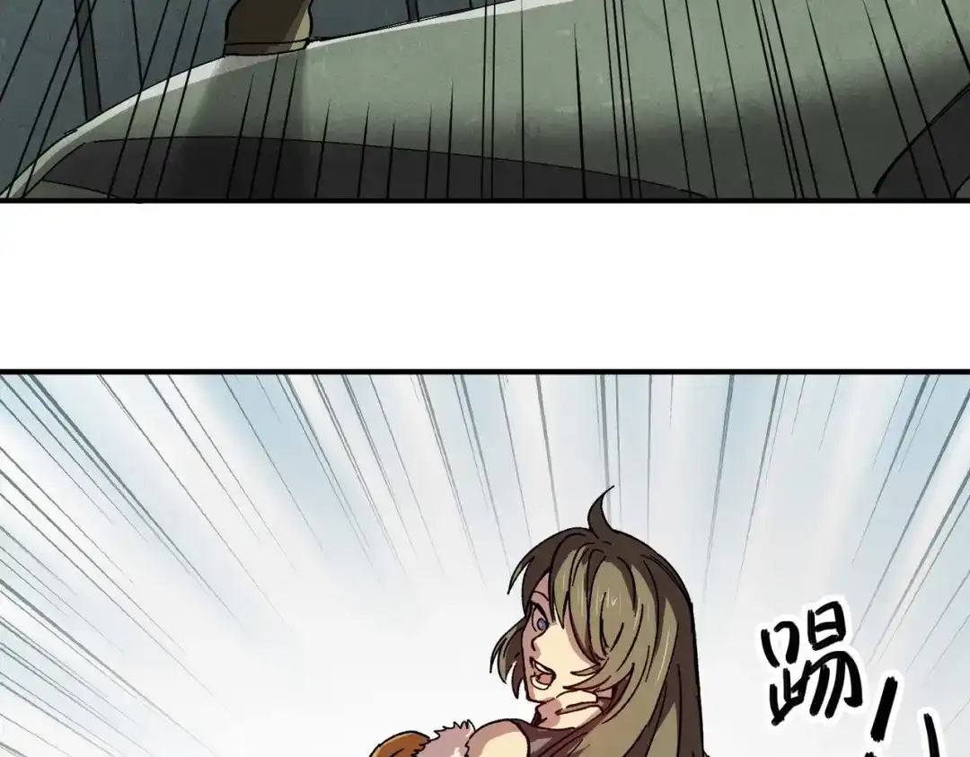 我在末世当阎王 第5话 这个级别的丧尸再多来几只！ 第75页