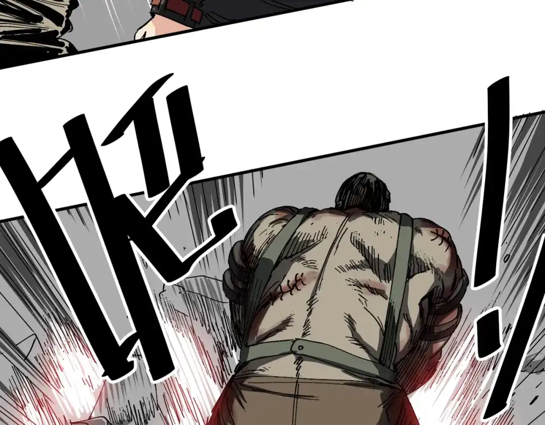 我在末世当阎王 第5话 这个级别的丧尸再多来几只！ 第38页