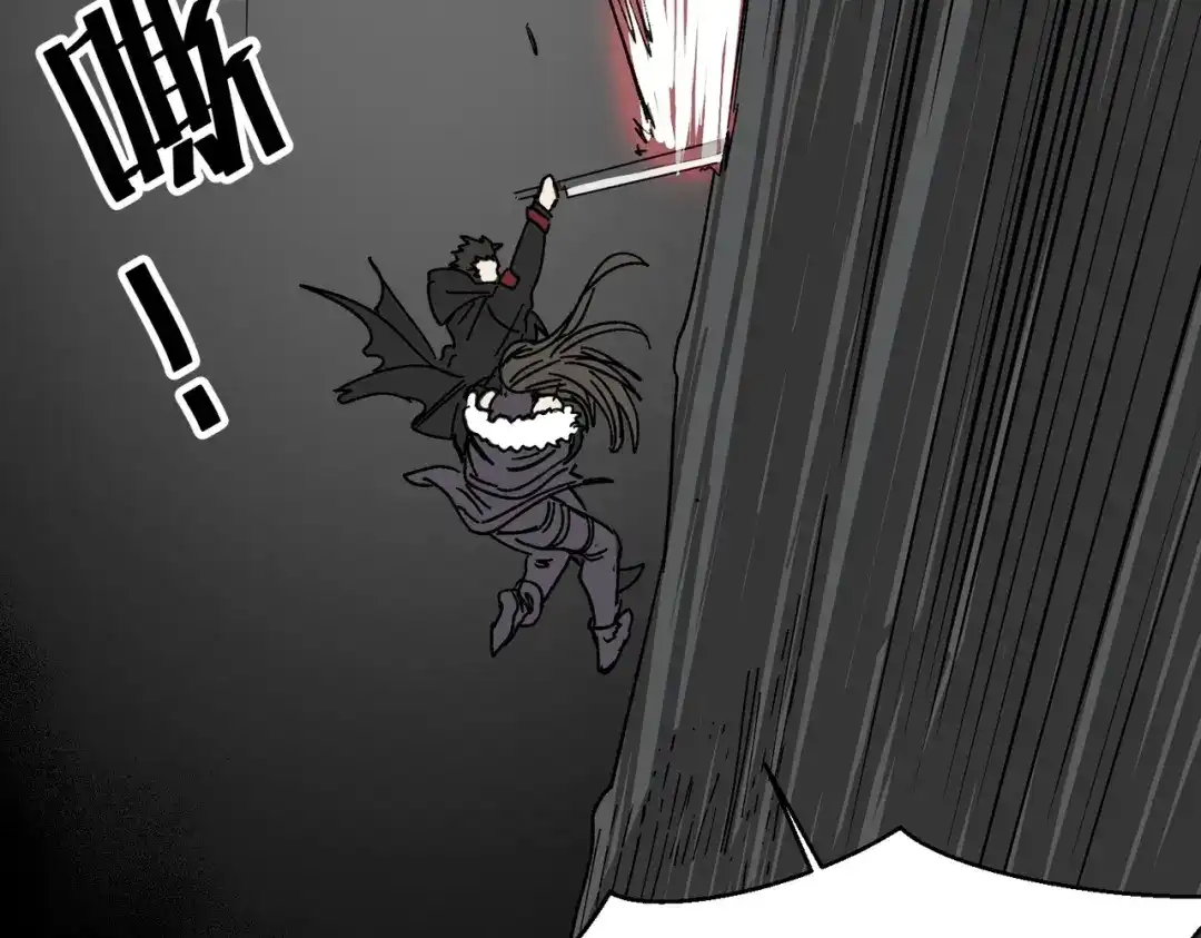 我在末世当阎王 第5话 这个级别的丧尸再多来几只！ 第95页