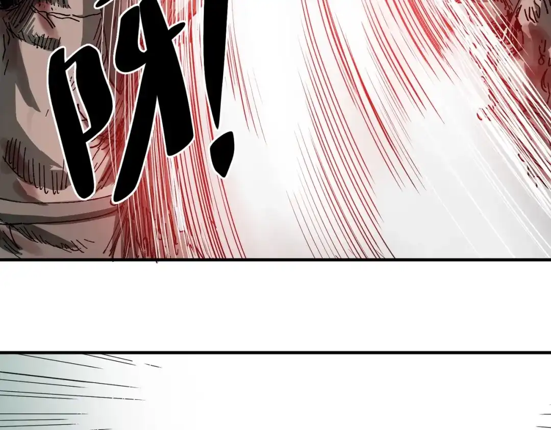 我在末世当阎王 第5话 这个级别的丧尸再多来几只！ 第61页