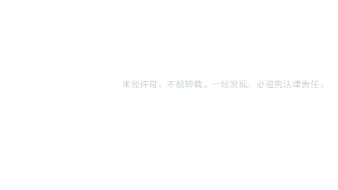 我在末世当阎王 第5话 这个级别的丧尸再多来几只！ 第109页