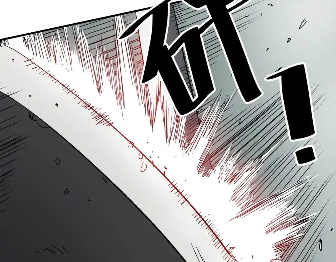 我在末世当阎王 第5话 这个级别的丧尸再多来几只！ 第32页