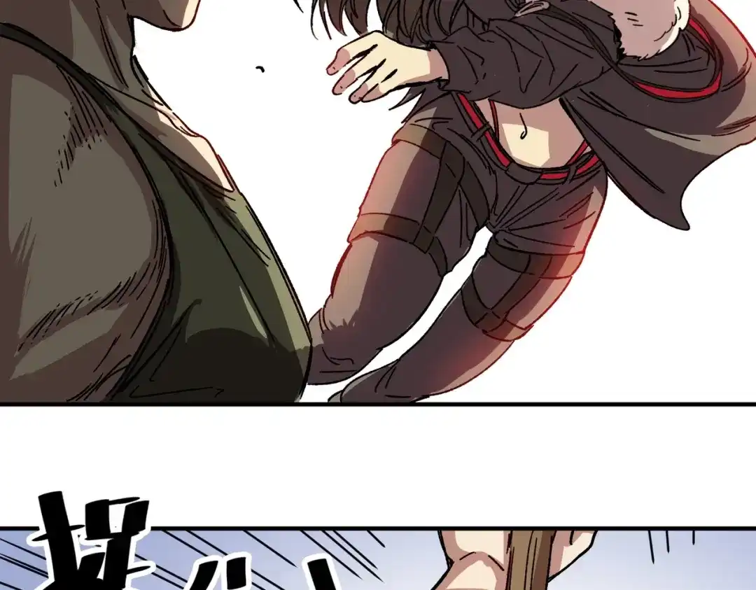 我在末世当阎王 第5话 这个级别的丧尸再多来几只！ 第69页