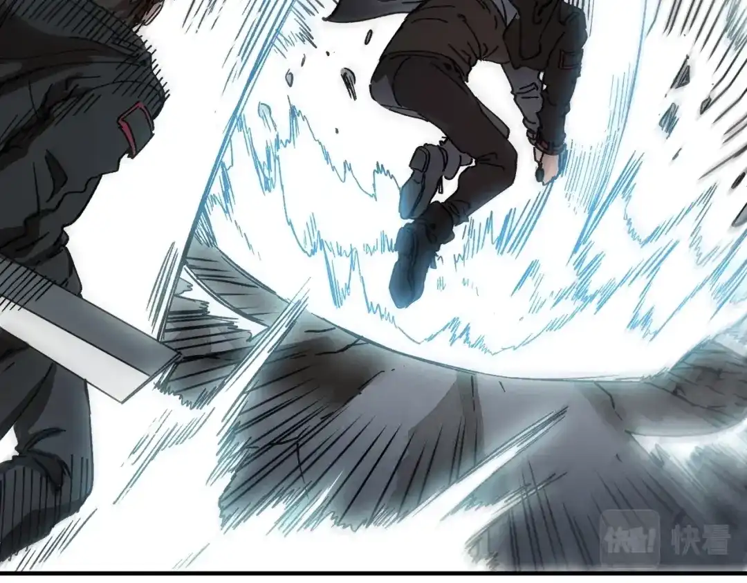 我在末世当阎王 第6话 断刃重铸，阎王归来！ 第22页