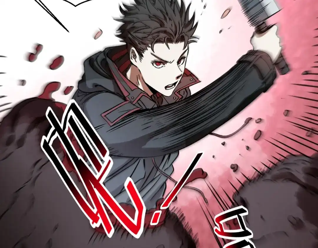 我在末世当阎王 第6话 断刃重铸，阎王归来！ 第35页