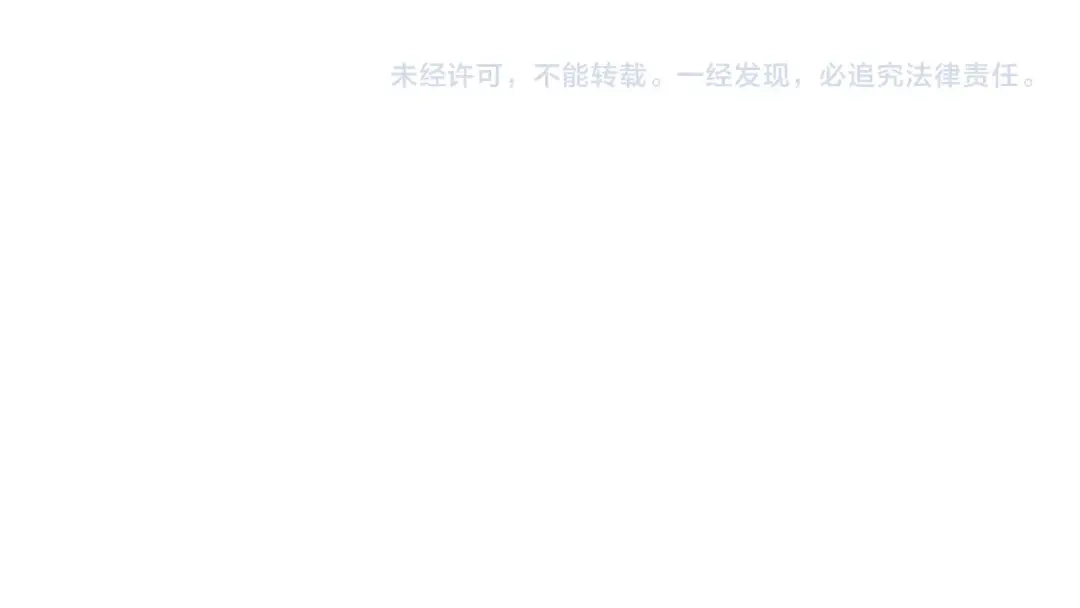 我在末世当阎王 第6话 断刃重铸，阎王归来！ 第113页