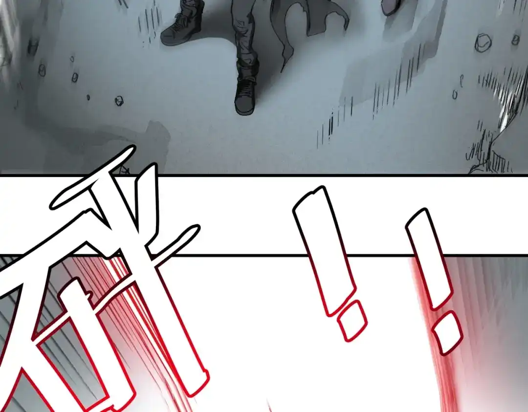 我在末世当阎王 第6话 断刃重铸，阎王归来！ 第69页