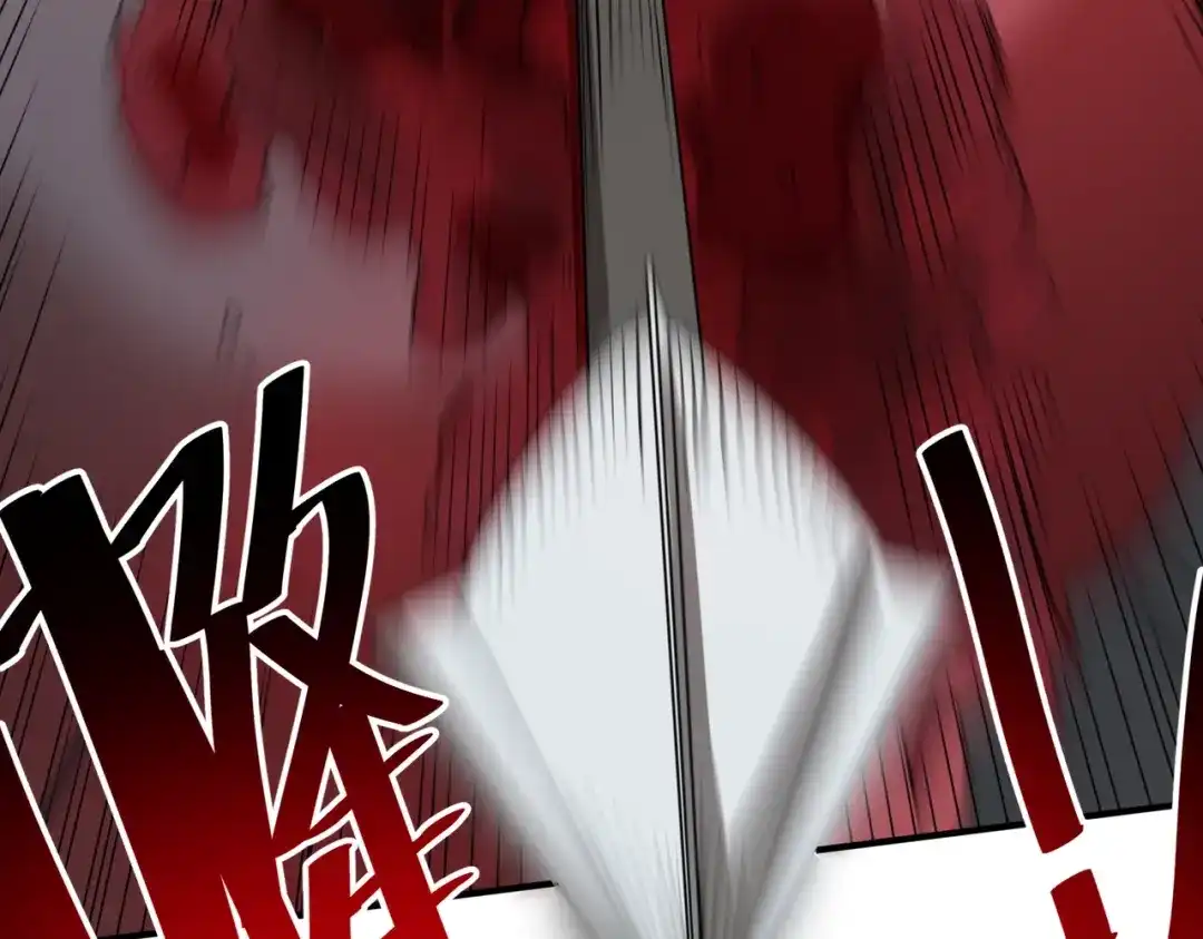 我在末世当阎王 第7话 裁决之刃！重现末世！ 第48页