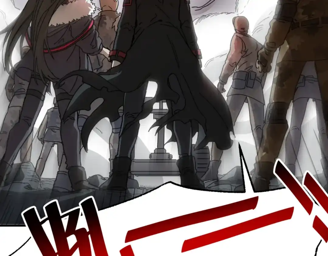 我在末世当阎王 第7话 裁决之刃！重现末世！ 第64页