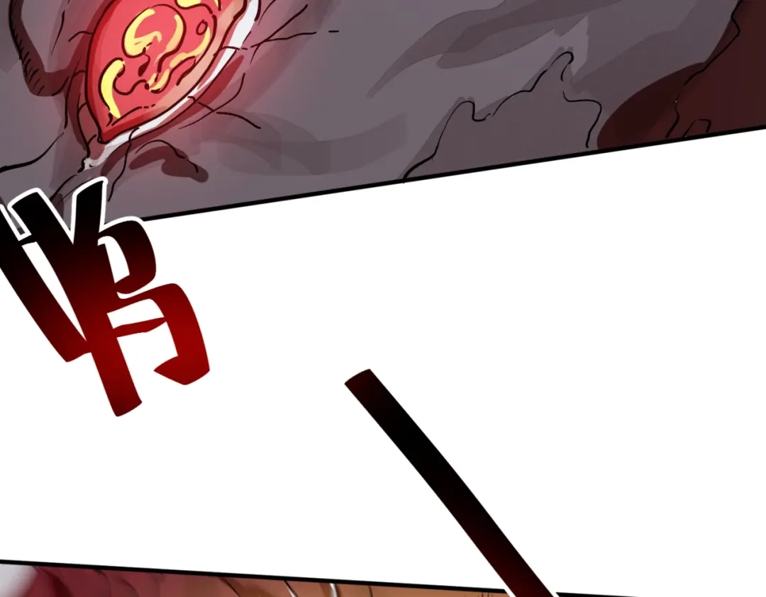 我在末世当阎王 第7话 裁决之刃！重现末世！ 第60页