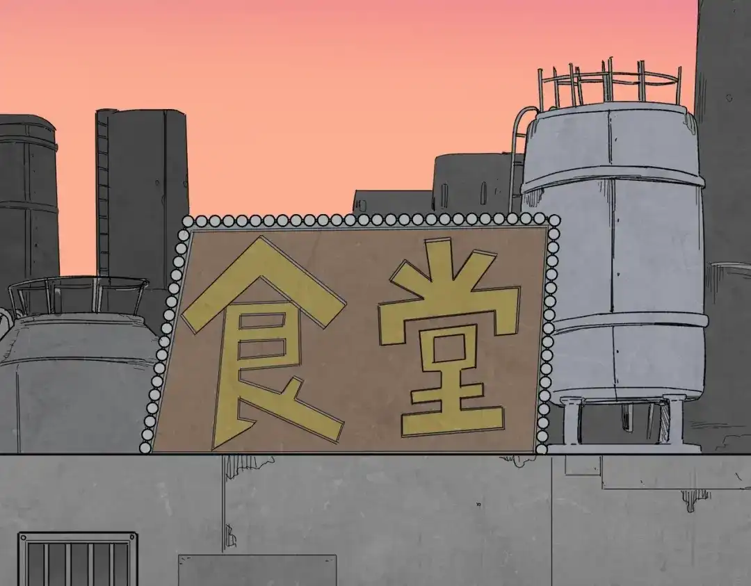 我在末世当阎王 第8话 哥隆要塞！出发！ 第69页