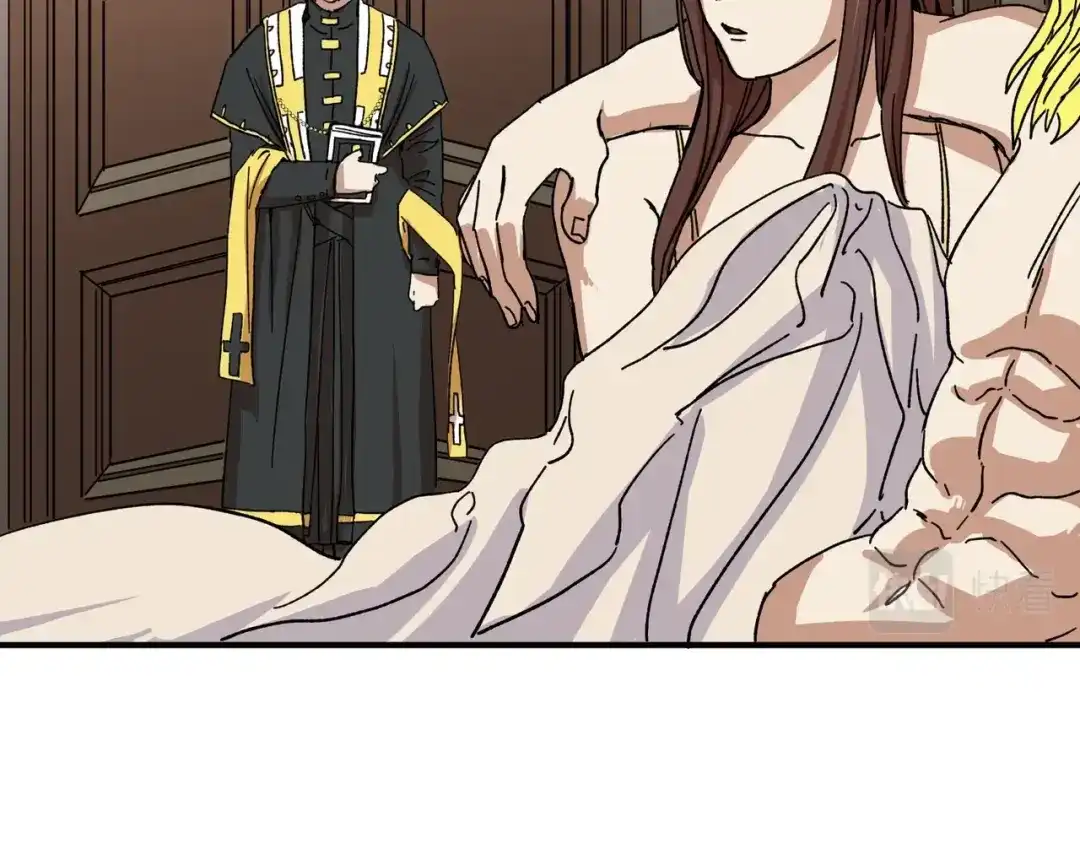 我在末世当阎王 第8话 哥隆要塞！出发！ 第62页