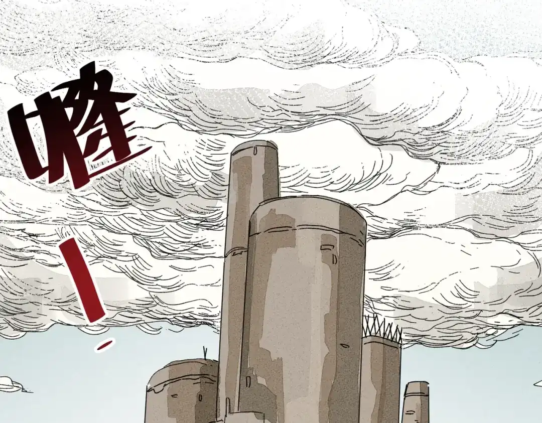 我在末世当阎王 第8话 哥隆要塞！出发！ 第41页
