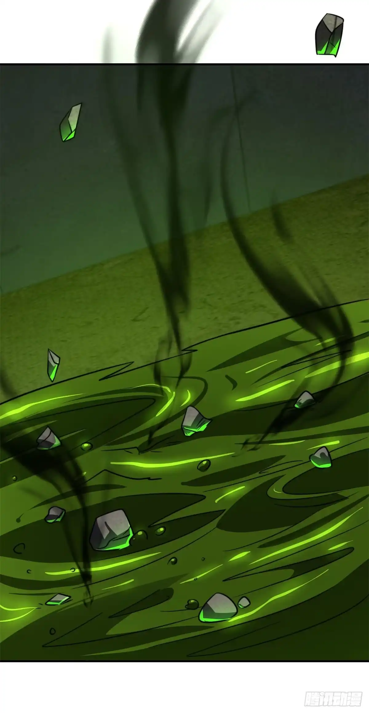 《我在末世给别人升级》第57话 带毒的死亡 第41页