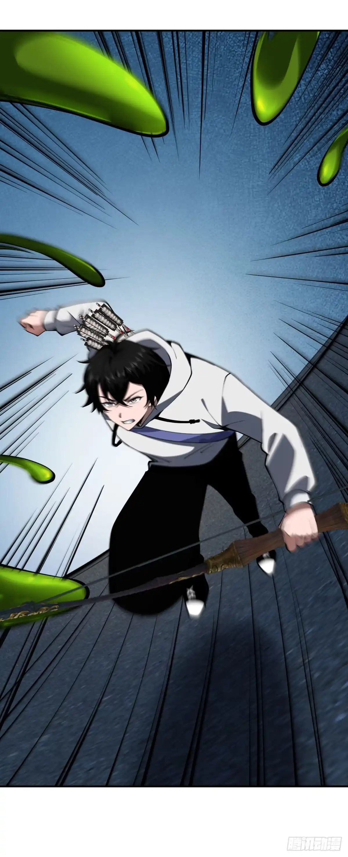 《我在末世给别人升级》第58话 二次入场 第29页
