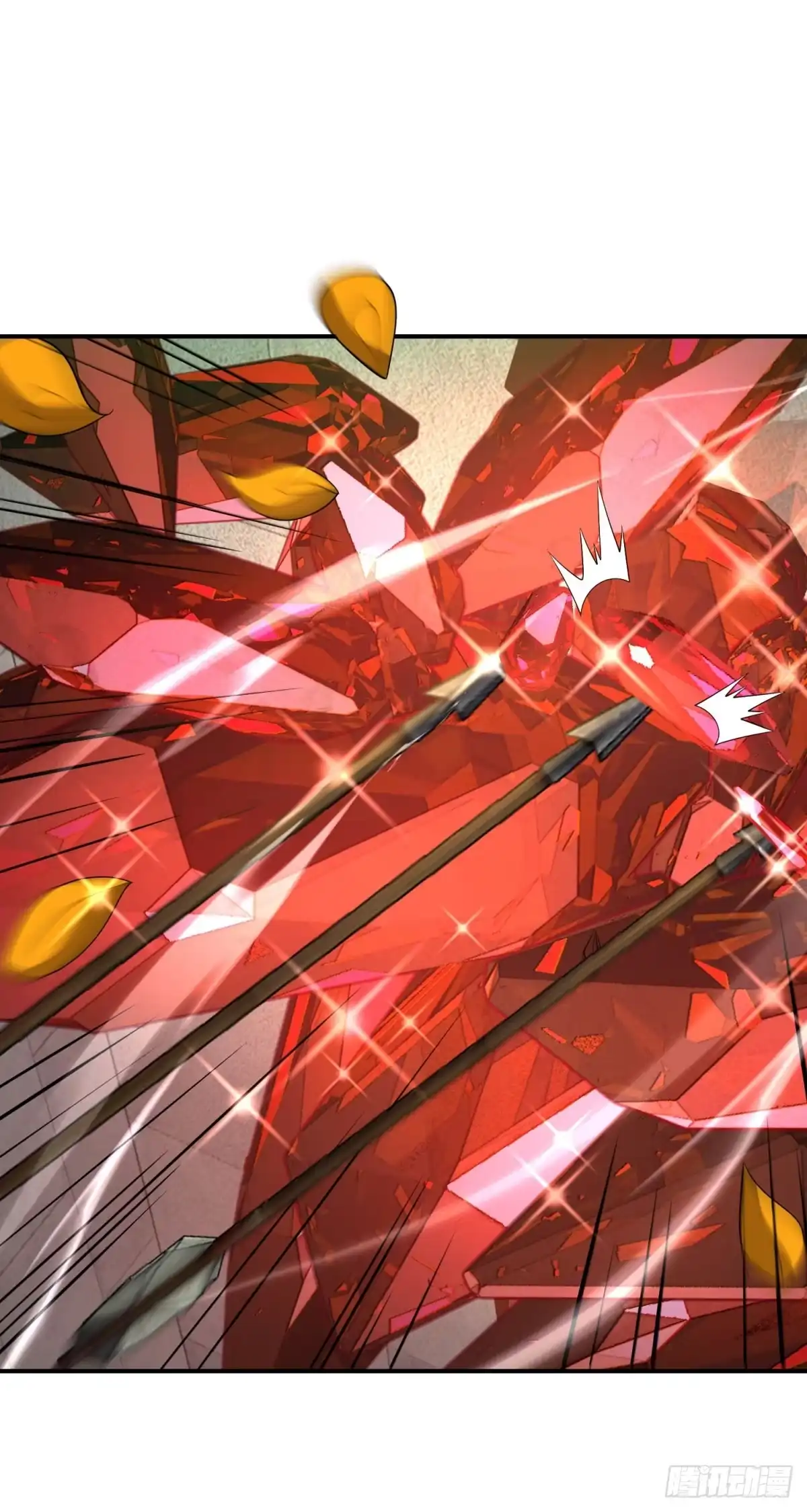《我在末世给别人升级》第59话 三倍爆炸箭 第53页