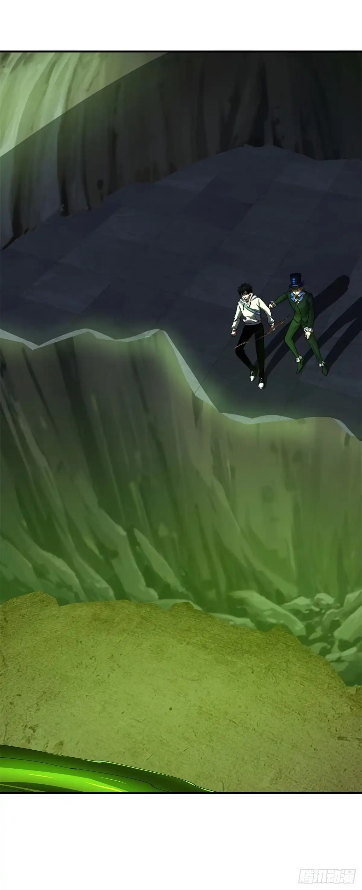 《我在末世给别人升级》第60话 待机画面？？ 第7页