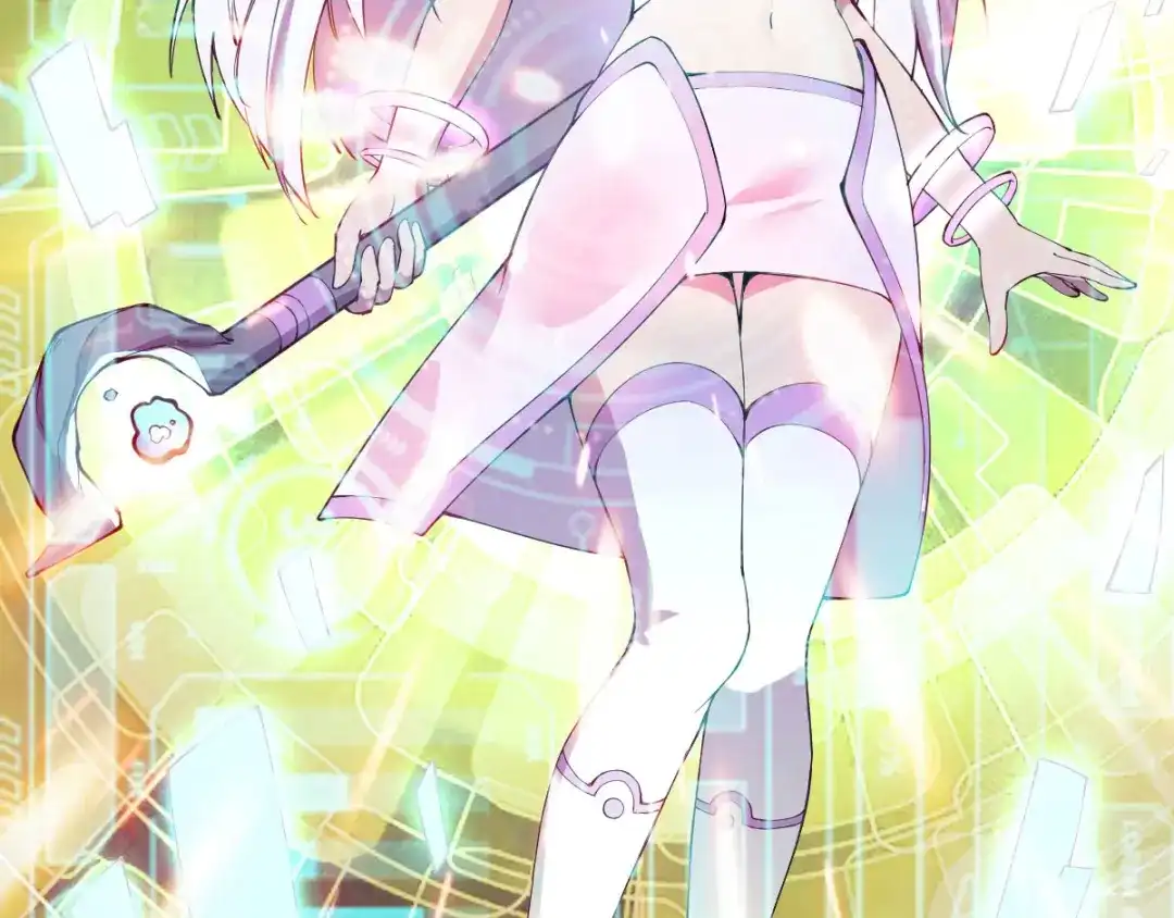 《我在末世送外卖》第十二话 系统精灵 第9页
