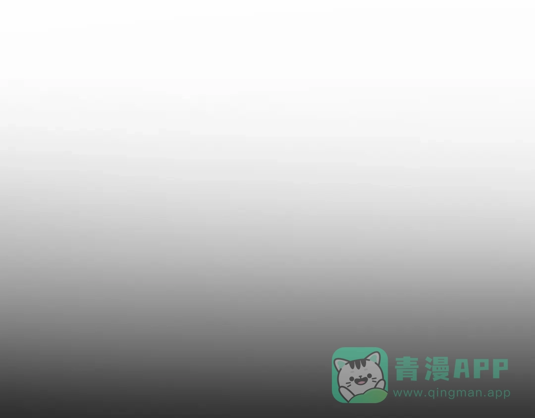 《我在末世送外卖》第十九话 反派登场 第61页