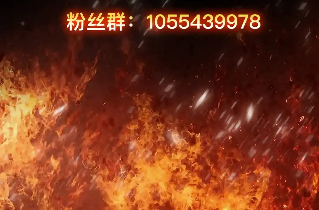 《我在末世送外卖》第二话 丧尸来袭 第52页