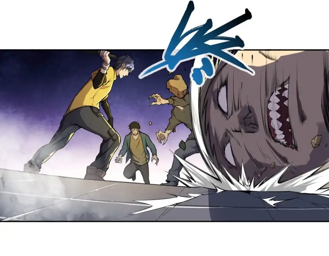 《我在末世送外卖》第四话 战力提升 第44页
