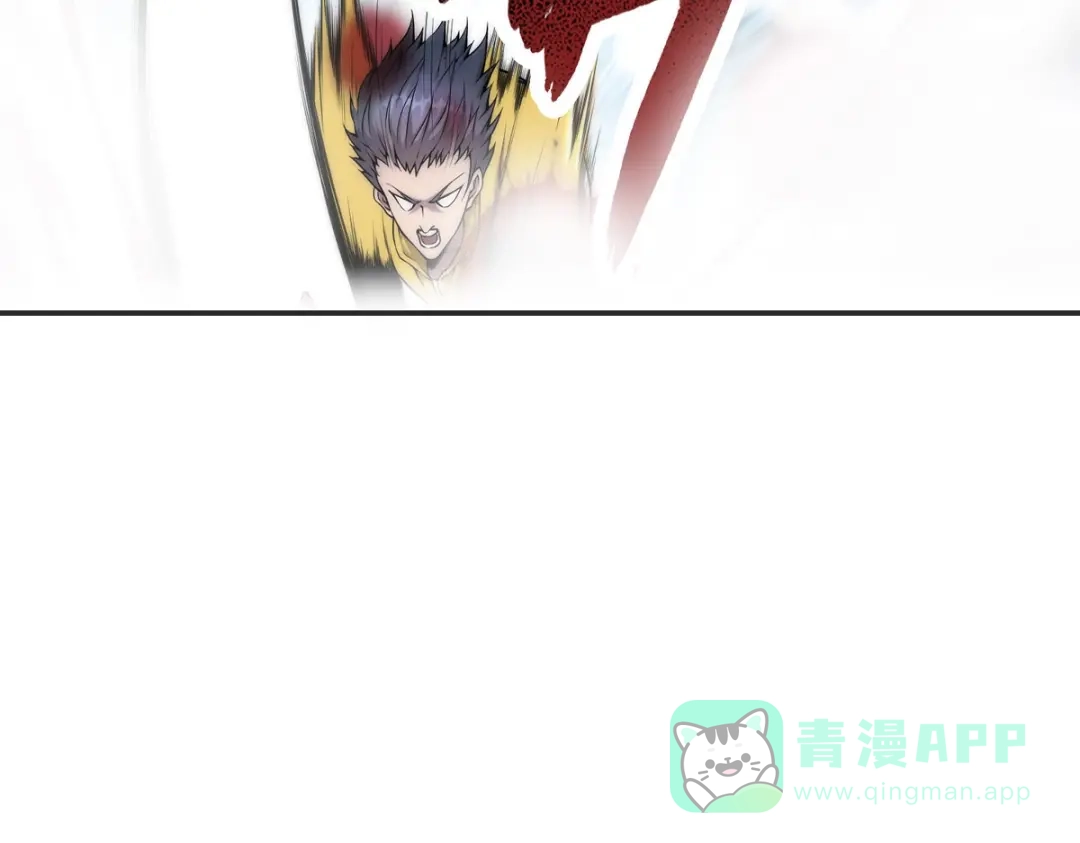 《我在末世送外卖》第五话 二级丧尸 第26页