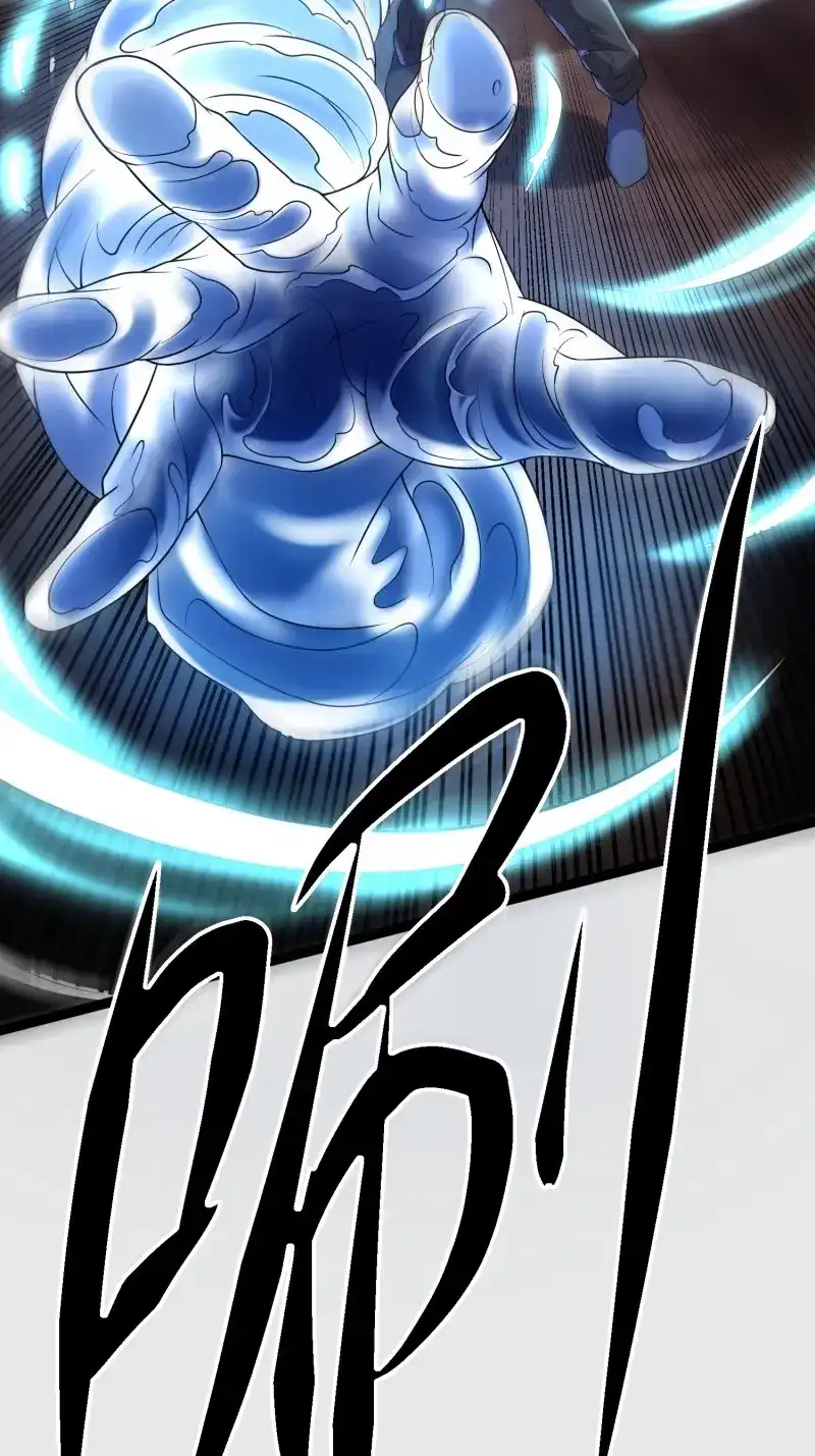 《我在末世有座黄金宫》第111话 109 是人 就有软肋 第24页
