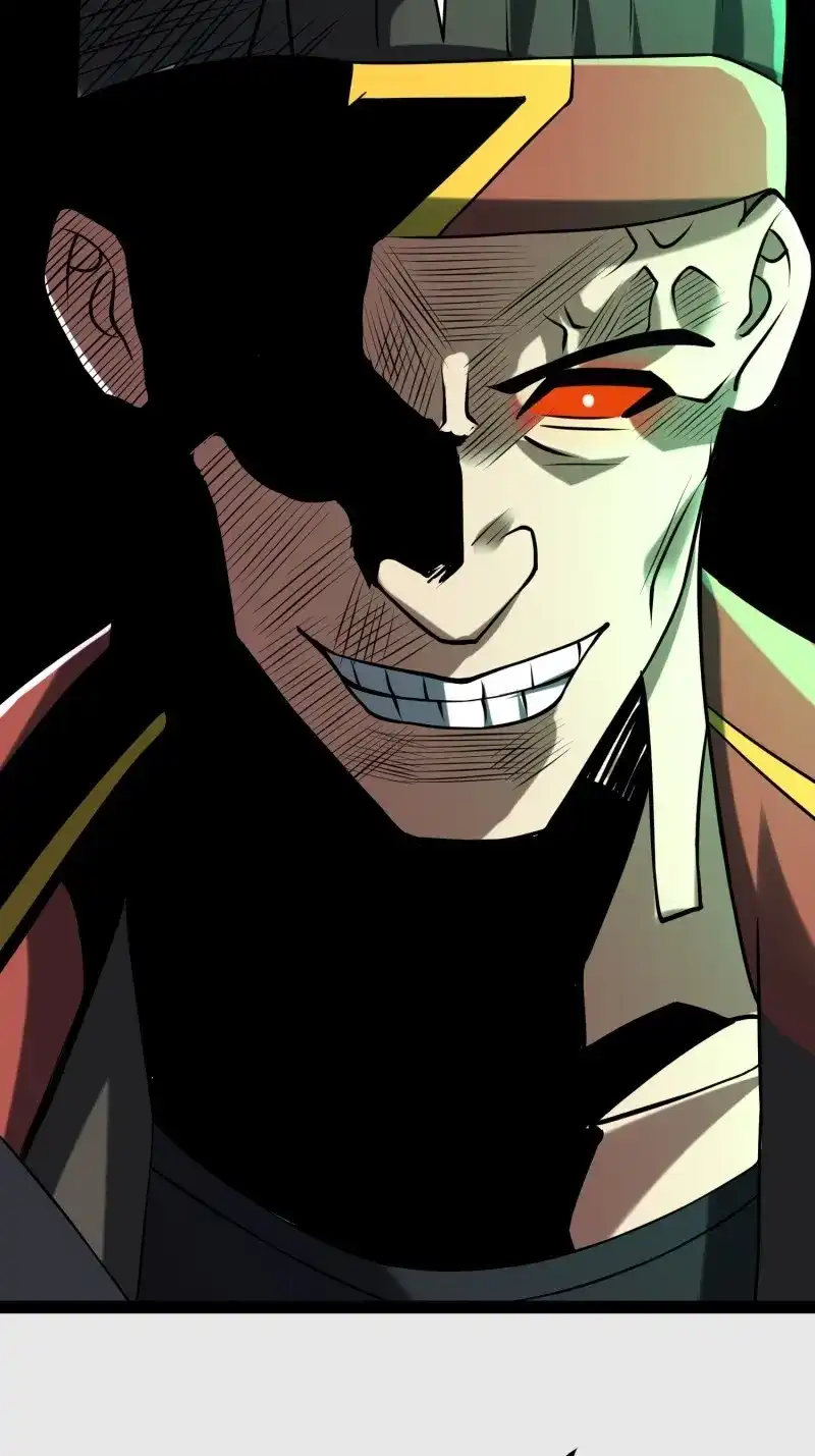 《我在末世有座黄金宫》第111话 109 是人 就有软肋 第63页