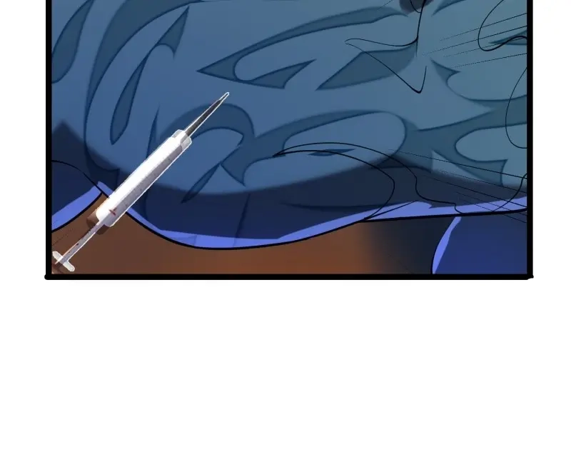《我在末世有座黄金宫》第112话 110 变回人类，功力尽失 第59页