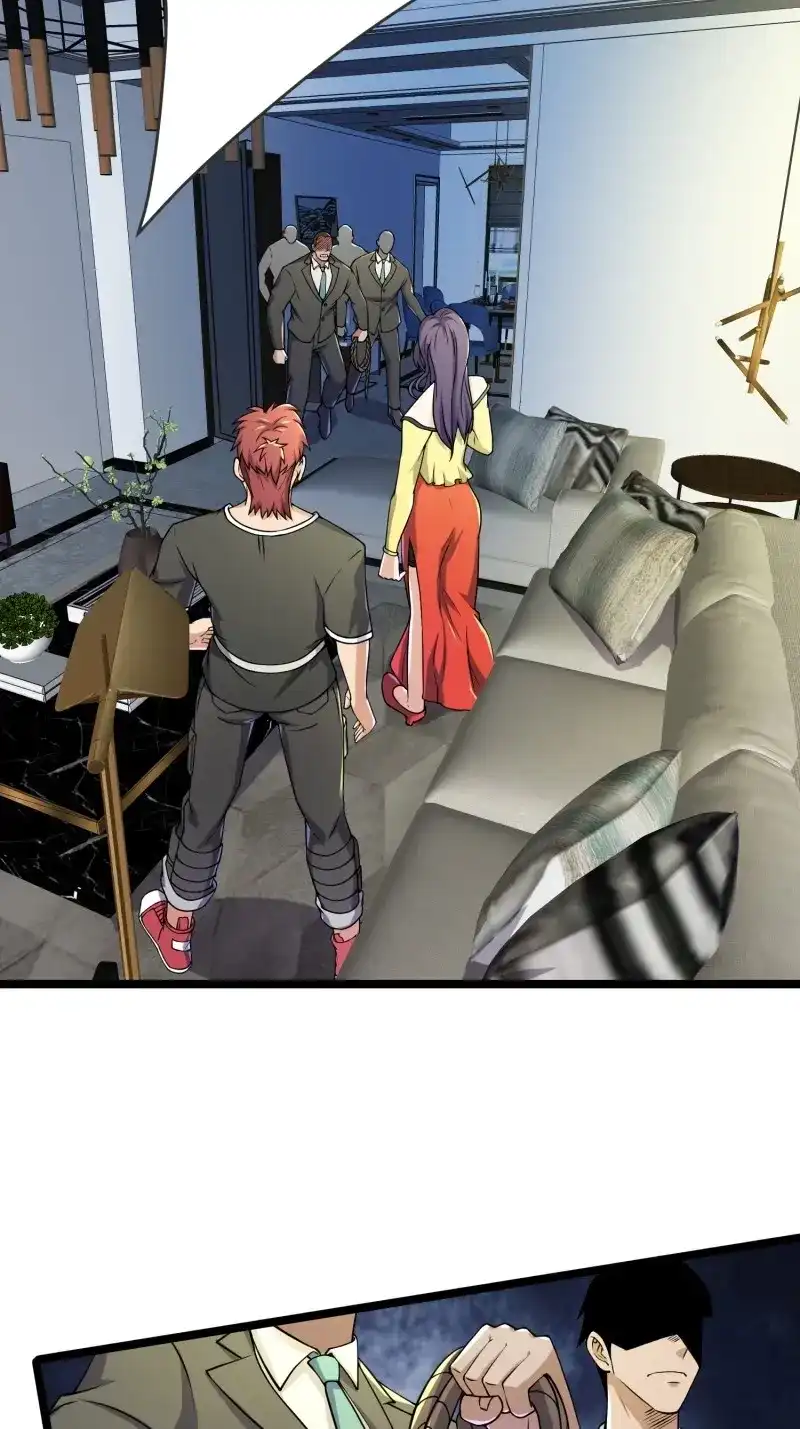 《我在末世有座黄金宫》第118话 116 坏女人 第26页