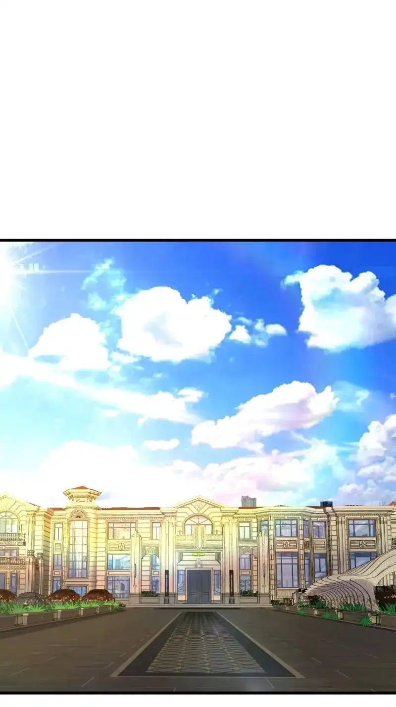 《我在末世有座黄金宫》第119话 117 月湖山庄 第1页