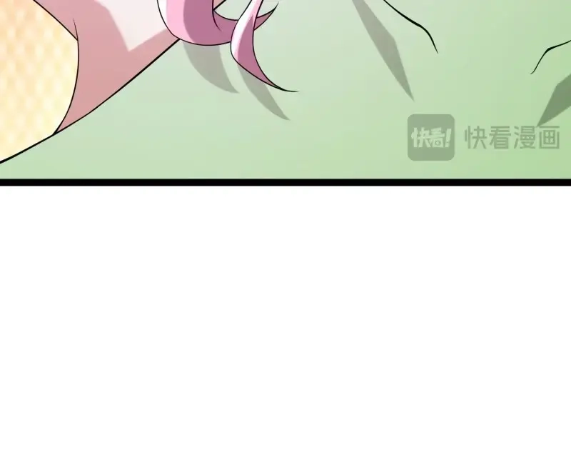《我在末世有座黄金宫》第120话 118 我来晚了 第16页