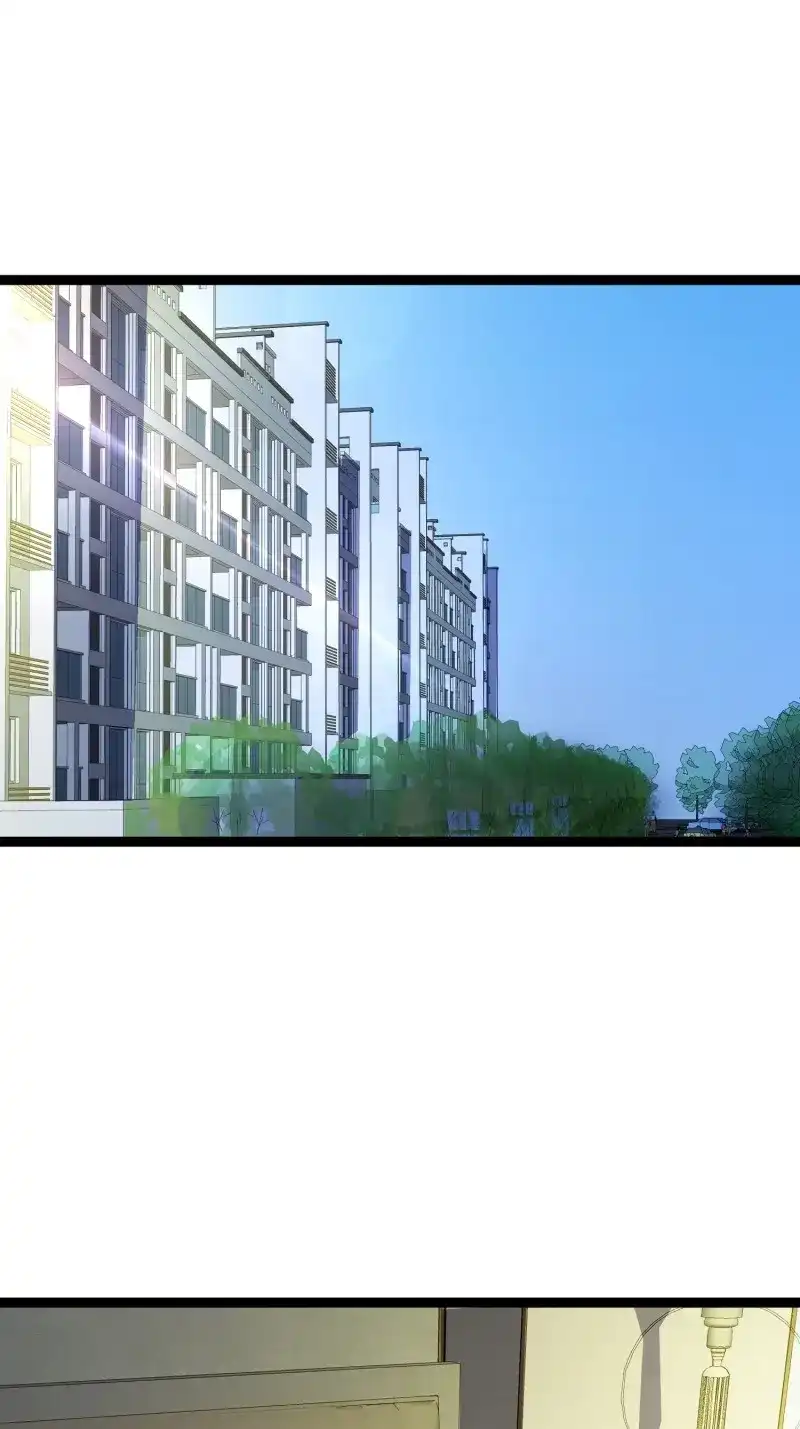 《我在末世有座黄金宫》第122话 120 说曹操曹操到 第1页