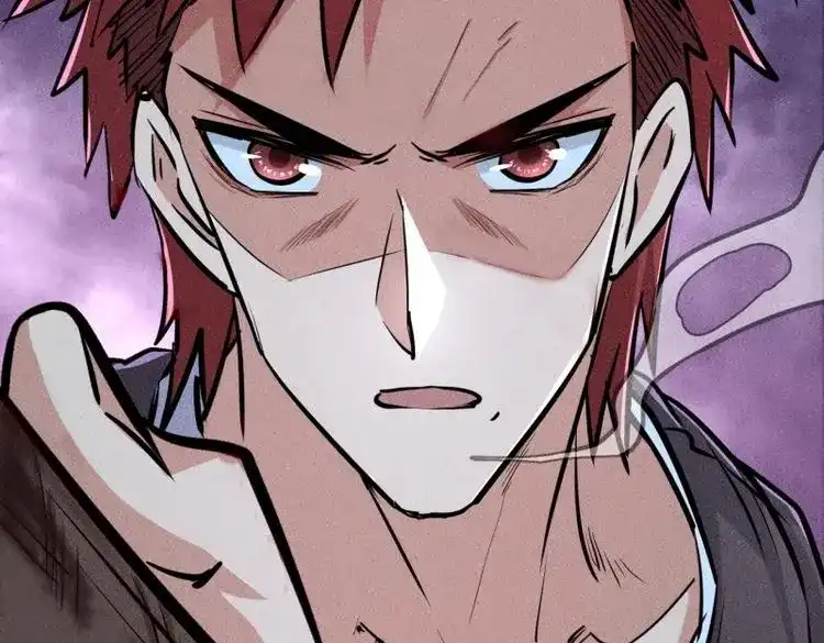 《我在末世有座黄金宫》第13话 11 孤注一掷 第36页